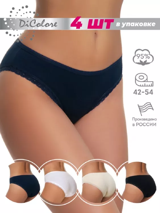 Набор Слипы WPk4k/01 02 04 19