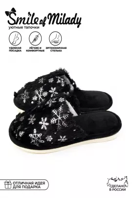 Туфли комнат. жен. A-82-584-01 зак