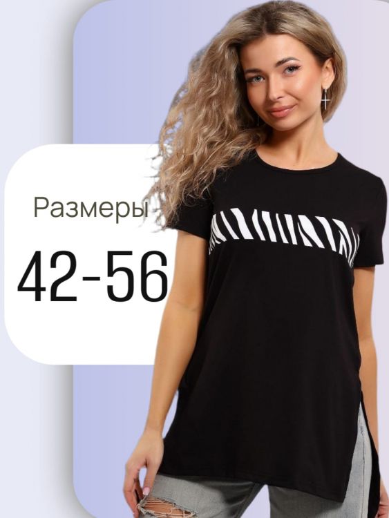 Футболка женская 752276