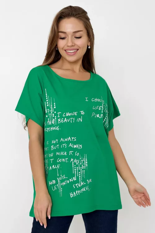 Туника 1426 (зеленый)