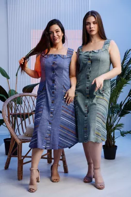 Сарафан женский 956142