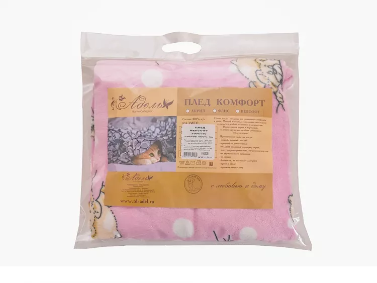 Фреш плед велсофт детский