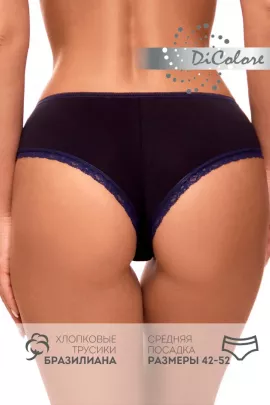 Трусы бразильяна Wp-Br/ 04-1