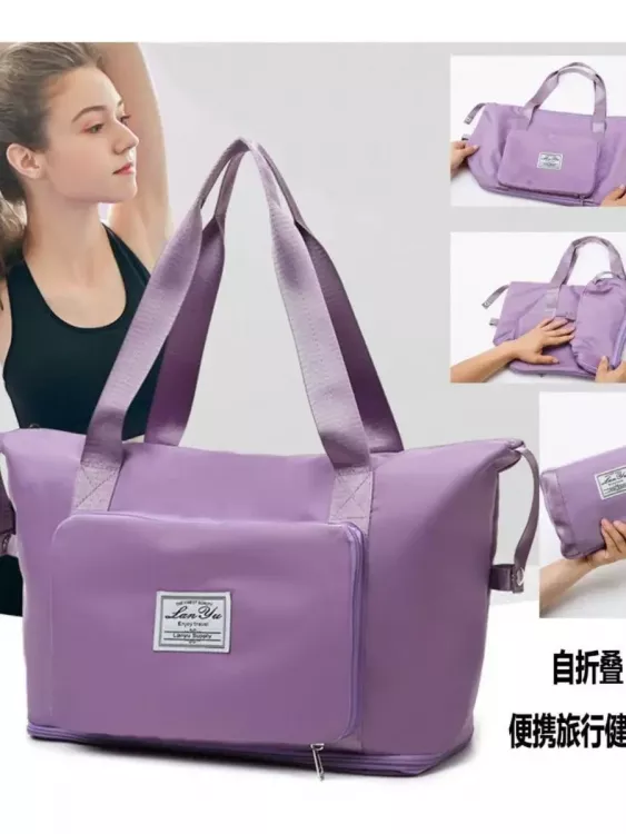 Сумка дорожная 60255