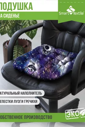 Подушка на стул Сюжет без завязок ST4229 40*40 см