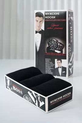 Носки мужские Для него (набор 3 пары)