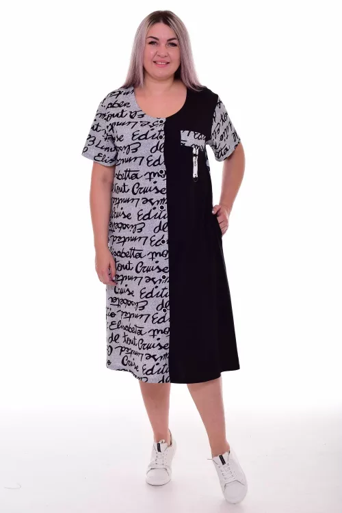 Халат женский 358043