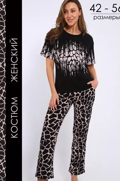 Костюм женский с брюками 908443