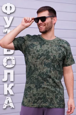 Футболка мужская GL830