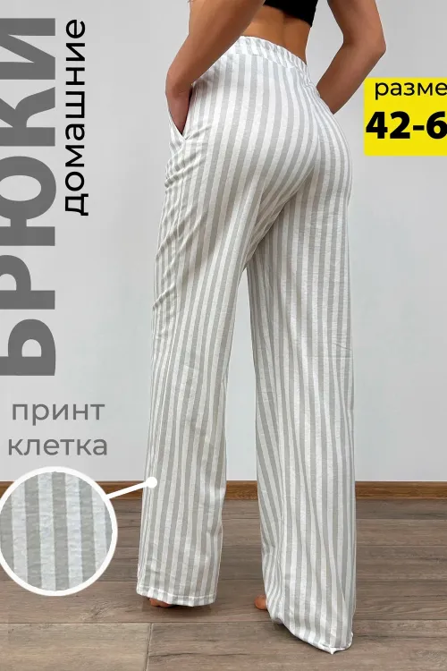 Брюки женские 250041 серая полоса последний размер