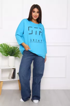 Свитшот 207576 