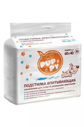 Пеленки-подстилки My Puppy WC 60*40 (30шт)