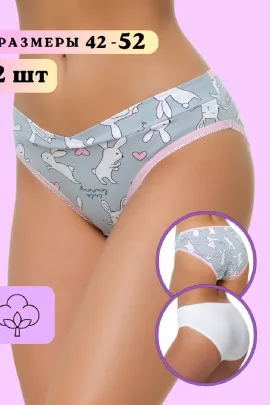 Трусы для беременных WBR/7601