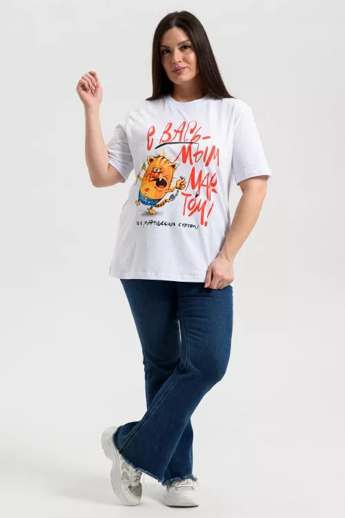 Футболка женская 698888 белый Вась последний размер