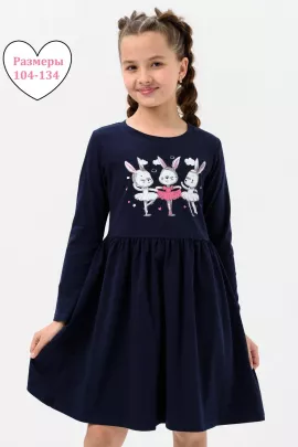 Платье Балеринки детское дл. рукав