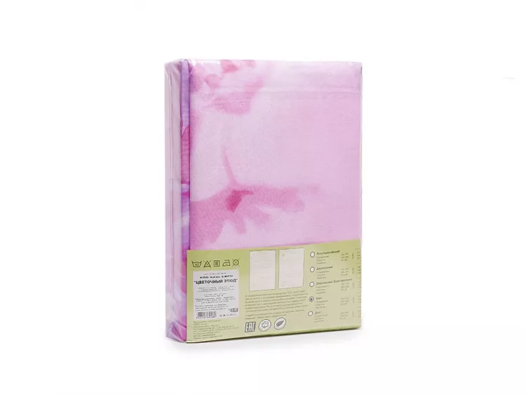 Раджа(серый) КПБ бязь стандарт