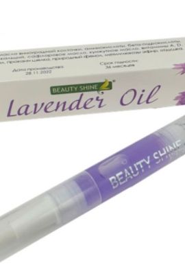 Масло для укрепления ногтевой пластины и смягчения кутикулы Beauty Shine Lavender Oil последний размер