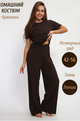 Костюм женский с брюками 159219