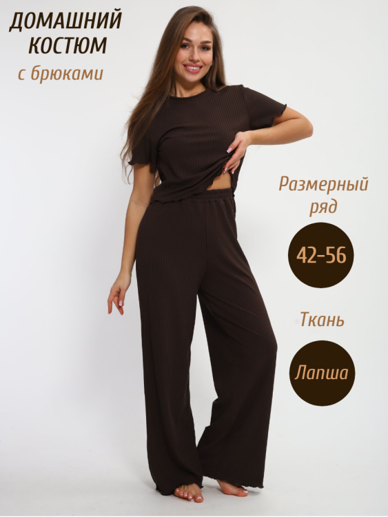 Костюм женский с брюками 159219
