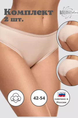 Набор Слипов WPr/ 1919