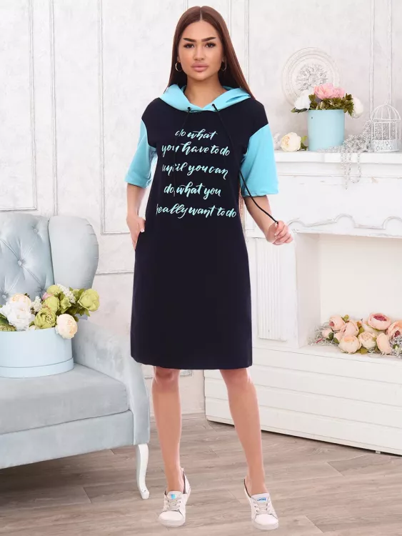 Бритни (индиго) туника