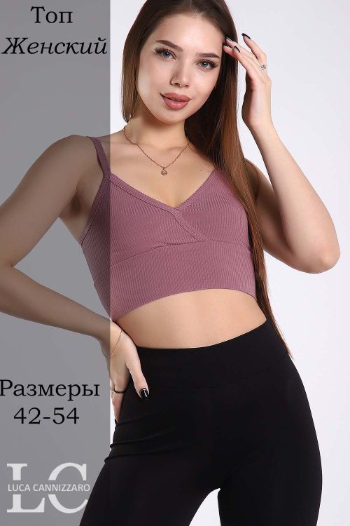 Футболка женская 304297