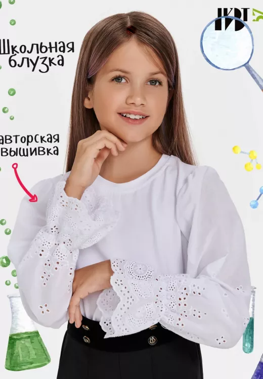 Блузка Пелагея